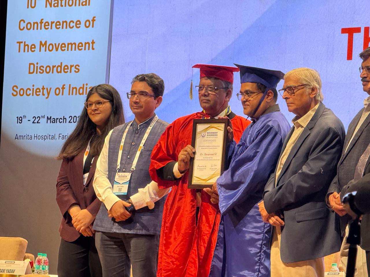 Fellowship Award â__ MDSI